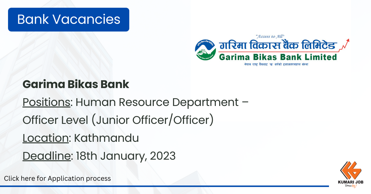 Garima Bikas Bank